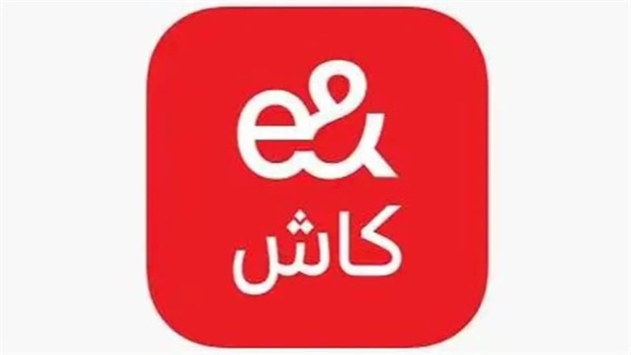 خطوات سهلة.. اشترك في e& money واستفد من خدمات المحفظة الإلكترونية